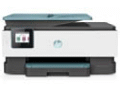 HP Officejet 8015